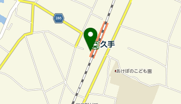 久手の地図画像