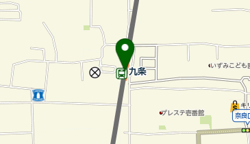 大和郡山市 ２００４０７/ゼンリン（単行本） 大和郡山市 200407/ゼンリン（単行本）