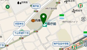 県庁前(兵庫県)の地図画像