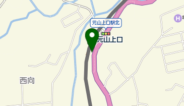 元山上口の地図画像