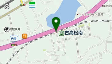 古高松南の地図画像