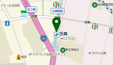 五橋の地図画像