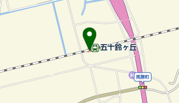 五十鈴ヶ丘の地図画像