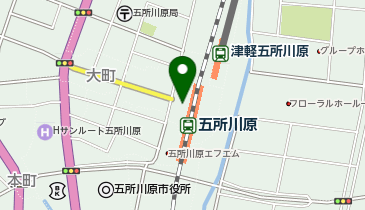 【現品限り】早い者勝ち★ ゼンリン住宅地図　青森県五所川原市①②③ 住宅地図）愛知県愛知郡日進町 -ゼンリンの住宅地図- 昭和61年