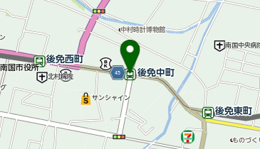 後免中町の地図画像