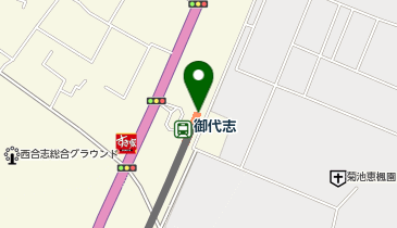 御代志の地図画像