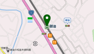 愛知県豊川市の駅一覧 Navitime
