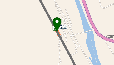 行波の地図画像