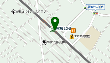 高根公団の地図画像