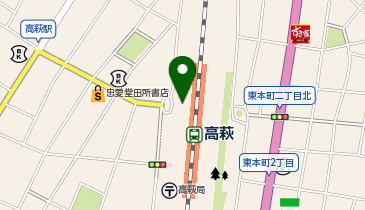 【在庫1点限り】【早い者勝ち】ゼンリン住宅地図　茨城県高萩市 住宅地図 B4判 朝霞市 202505 | ZENRIN Store | ゼンリン公式