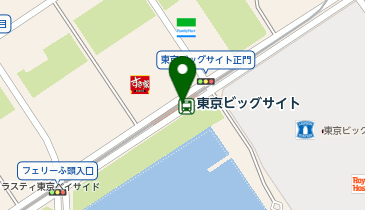 東京ビッグサイト(ゆりかもめ)の地図画像