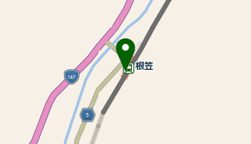 根笠の地図画像