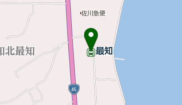 最知の地図画像