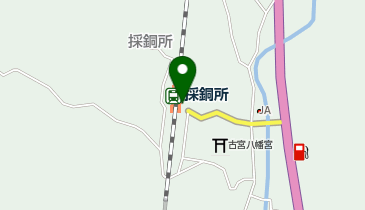 採銅所の地図画像