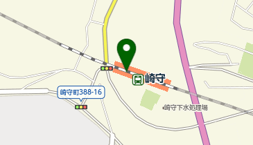 崎守の地図画像