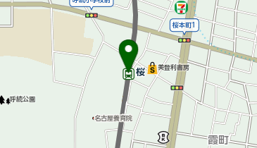 桜(愛知県)の地図画像