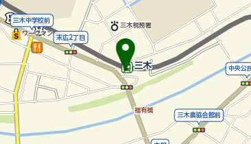 三木(神戸電鉄線)の地図画像