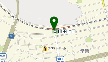 山田上口の地図画像