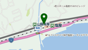 山陽塩屋の地図画像