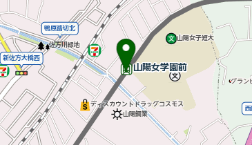 山陽女学園前の地図画像
