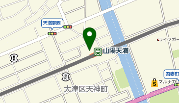 山陽天満の地図画像