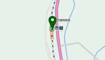 市棚の地図画像