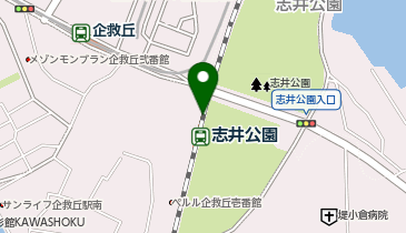 志井公園の地図画像