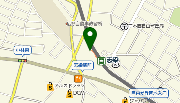 志染の地図画像