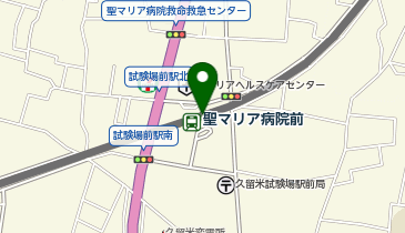 聖マリア病院前の地図画像