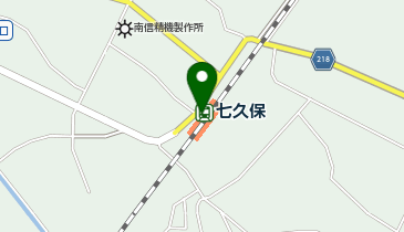 駒ヶ根市・上伊那郡宮田村・飯島町・中川村 ２００６０３/ゼンリン（単行本） 駒ヶ根市・上伊那郡宮田村・飯島町・中川村 200603