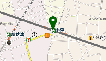 秋津の地図画像