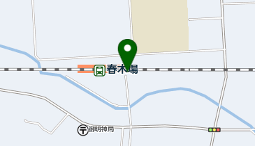 春木場の地図画像