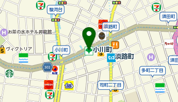 行先板　八王子−小川町 小川町(東京都)」(駅)の時刻表/アクセス/地点情報/地図 - NAVITIME