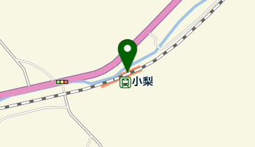 小梨の地図画像