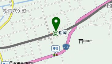 松岡の地図画像