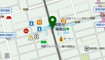 湘南台 駅 の時刻表 アクセス 地点情報 地図 Navitime 湘南台 駅 の時刻表 アクセス 地点情報 地図 Navitime