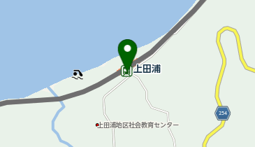 訳あり商品 ゼンリンの地図6冊 熊本県 芦北田浦小川豊野松橋