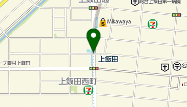 上飯田の地図画像