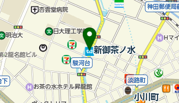 新御茶ノ水の地図画像