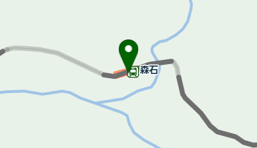 森石の地図画像