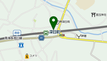 【在庫1点！】ゼンリン住宅地図　大阪府泉南郡熊取町・泉南郡岬町・泉南郡田尻町２冊 在庫1点！】ゼンリン住宅地図 大阪府泉南郡熊取町・泉南郡岬町・泉南郡