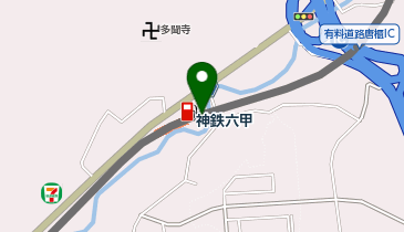 神鉄六甲の地図画像