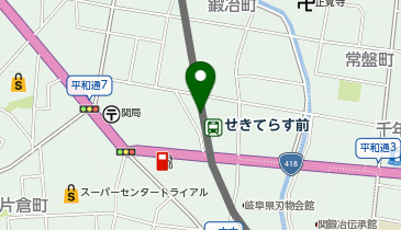 せきてらす前の地図画像