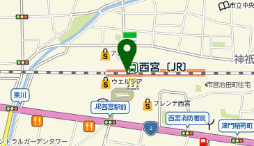 西宮〔JR〕の地図画像