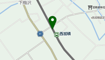 西加積の地図画像