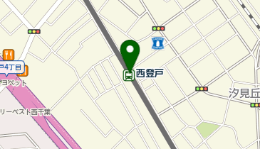 西登戸の地図画像