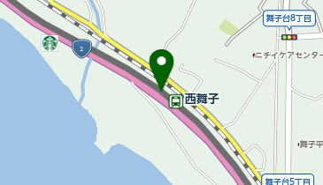 西舞子の地図画像