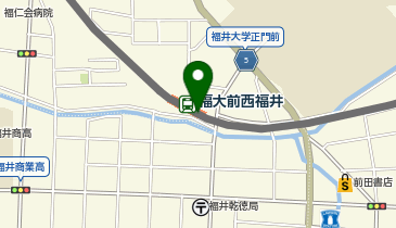 福大前西福井の地図画像