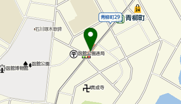 青柳町の地図画像