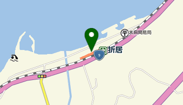 折居の地図画像